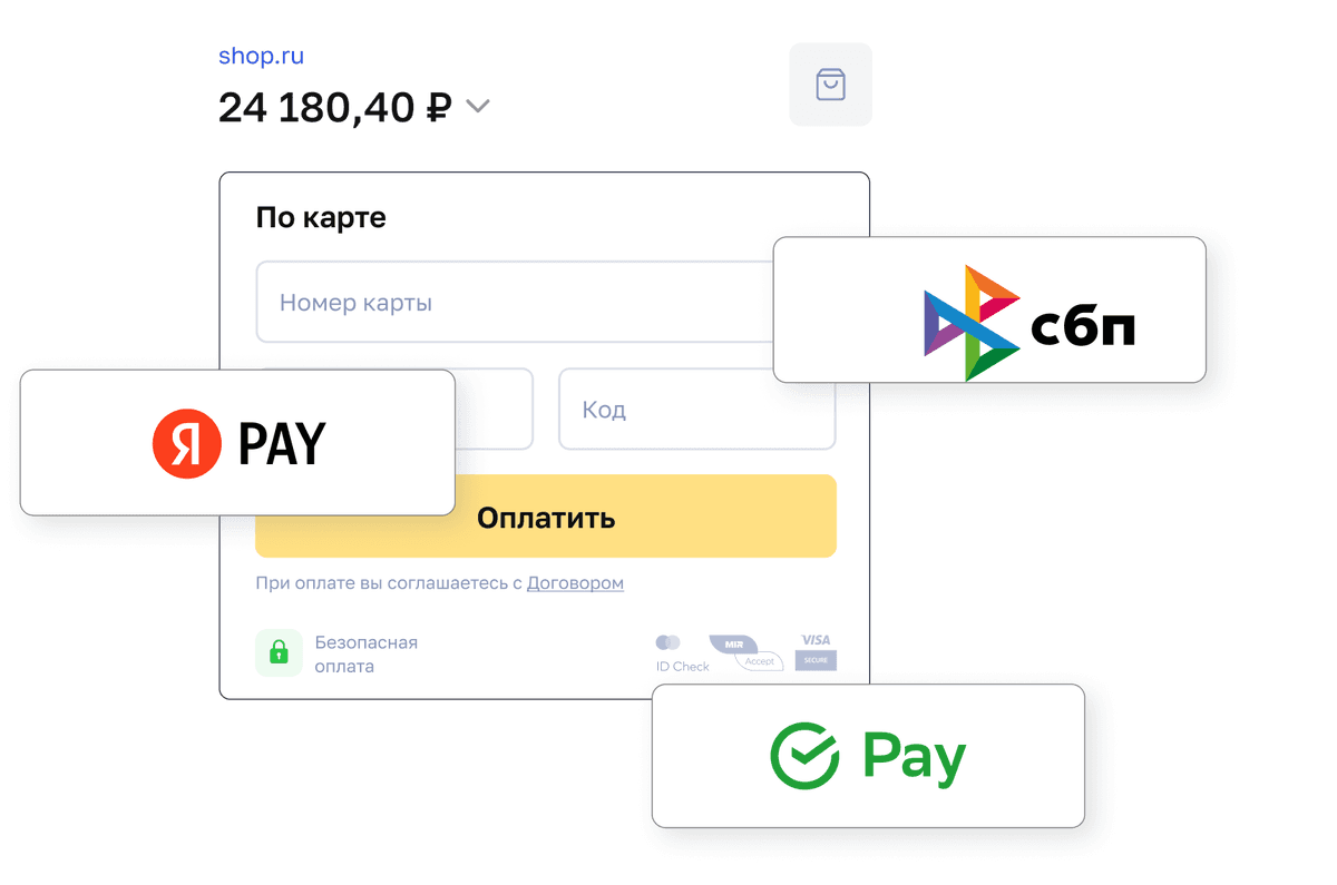 Пример платёжного окна Монеты